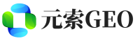 秀英区元索GEO